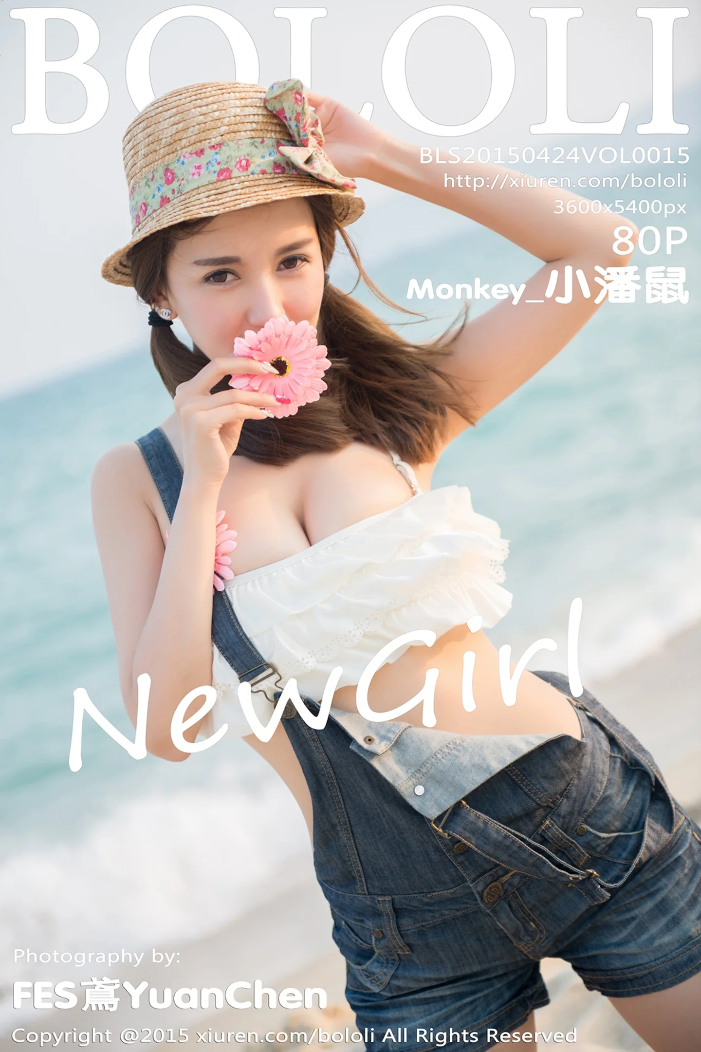 [BoLoli波萝社]Vol.015_嫩模小潘鼠三亚旅拍吊带牛仔裙完美身材丰满写真80P-秀人网 - XiuRen.Xyz